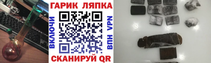 Где продают наркотики Малмыж COCAIN  Alpha PVP  ГАШИШ  АМФЕТАМИН  Мефедрон 