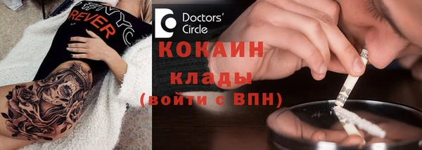 соль ск Аркадак