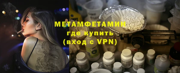 ГАЛЛЮЦИНОГЕННЫЕ ГРИБЫ Приозерск