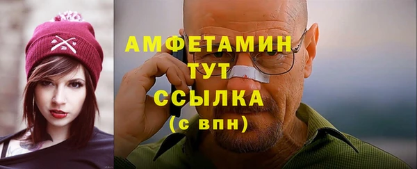 ГАЛЛЮЦИНОГЕННЫЕ ГРИБЫ Приозерск