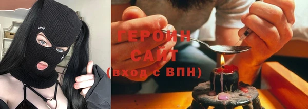 ГАЛЛЮЦИНОГЕННЫЕ ГРИБЫ Приозерск