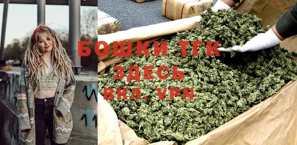 соль ск Аркадак
