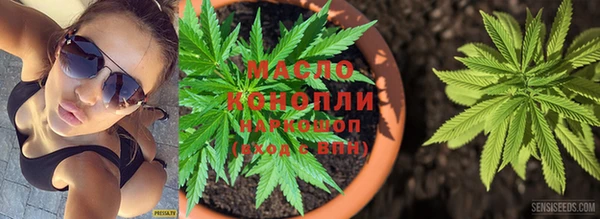 ECSTASY Пролетарск