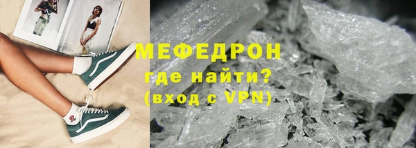 ECSTASY Пролетарск